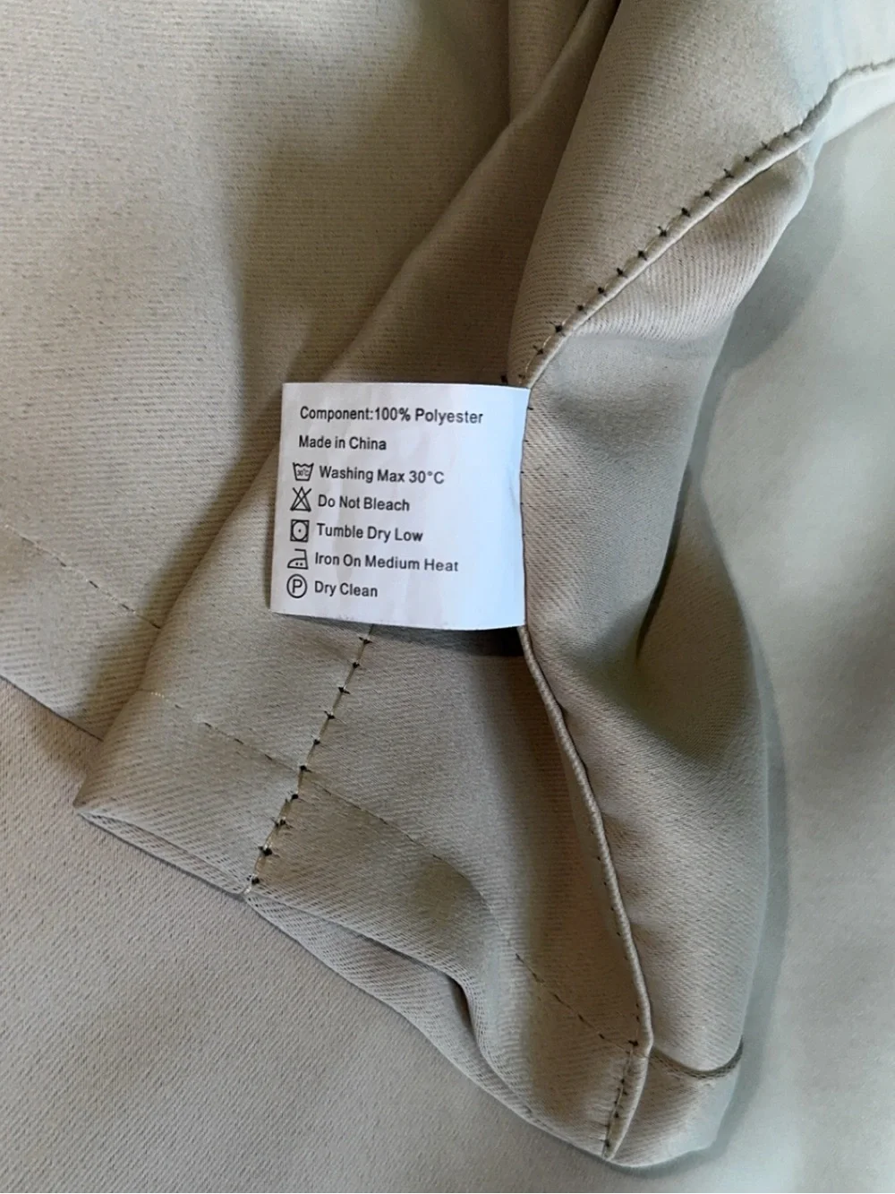 Beige Blackout Curtains